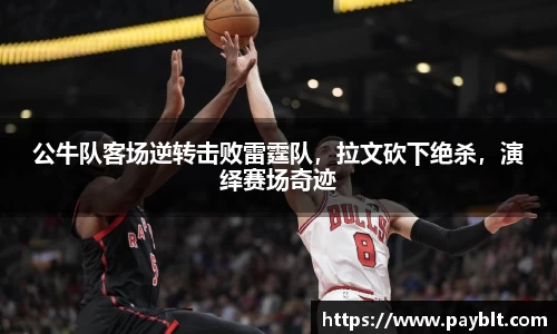 28圈官网版下载