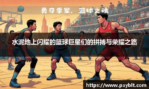 28圈官网版下载