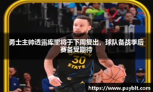 28圈官网版下载