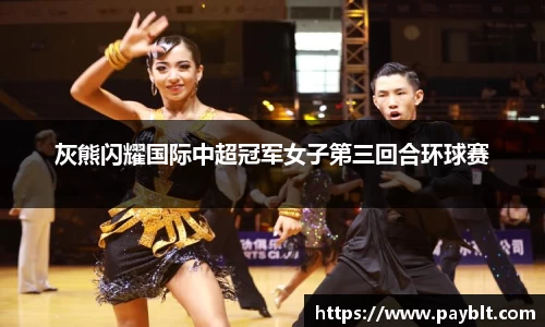 28圈.ccmpc正版