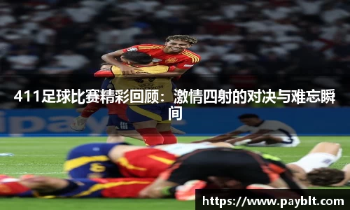 28圈.ccmpc正版