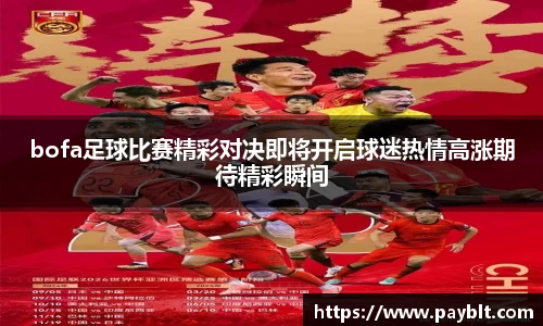 28圈官网版下载