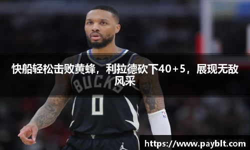 28圈官网版下载