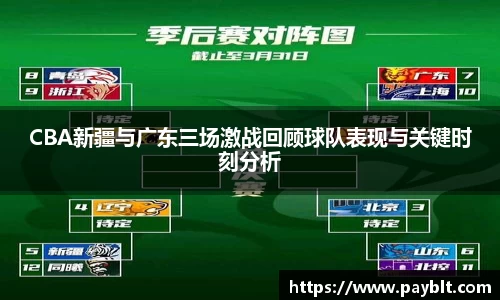 28圈.ccmpc正版