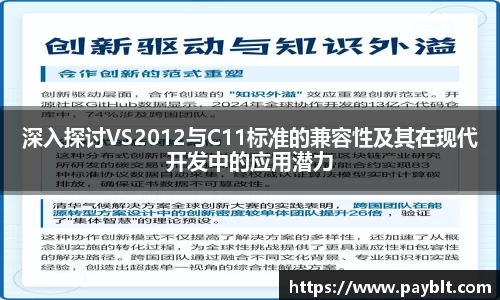28圈.ccmpc正版