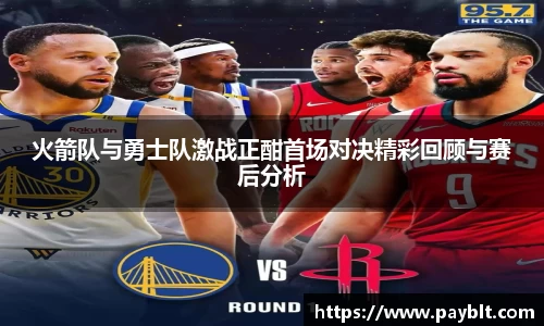 28圈官网版下载