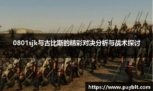 28圈.ccmpc正版