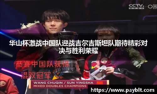 28圈.ccmpc正版