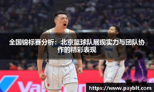 28圈官网版下载