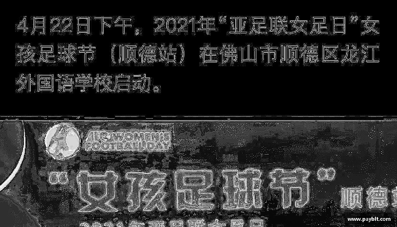 28圈.ccmpc正版力量源自团结，胜利因我们！